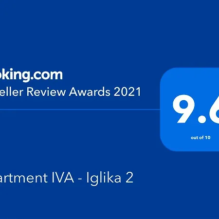 Iva - Iglika 2 Διαμέρισμα Μπόροβετς