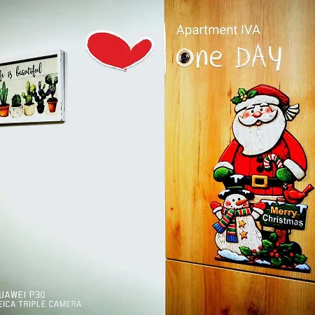 Iva - Iglika 2 * Boroveț