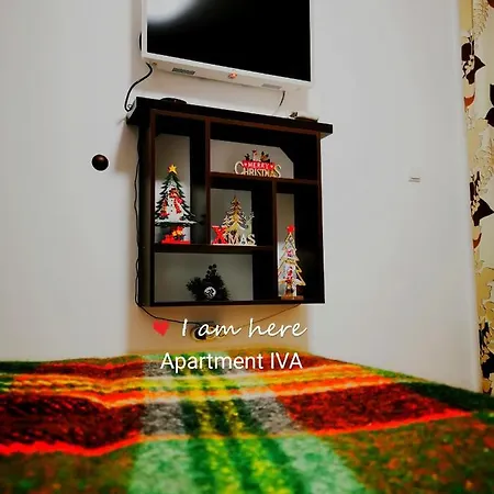 Iva - Iglika 2 * Боровец